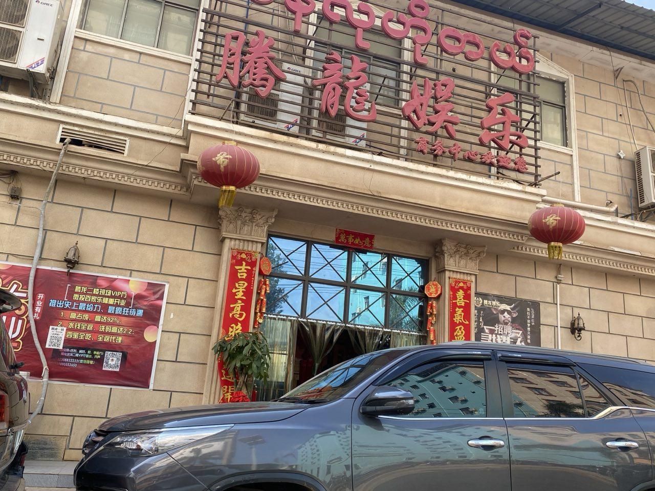 《云阙》游戏画面